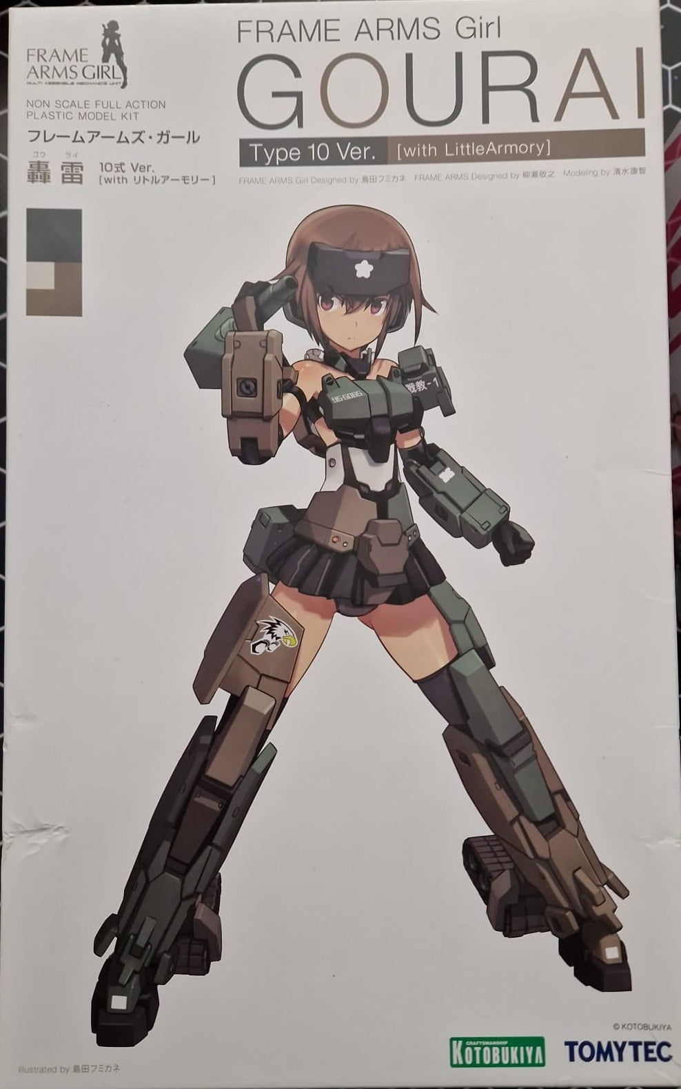 Frame Arms Girl - Gourai Type 10 Ver.