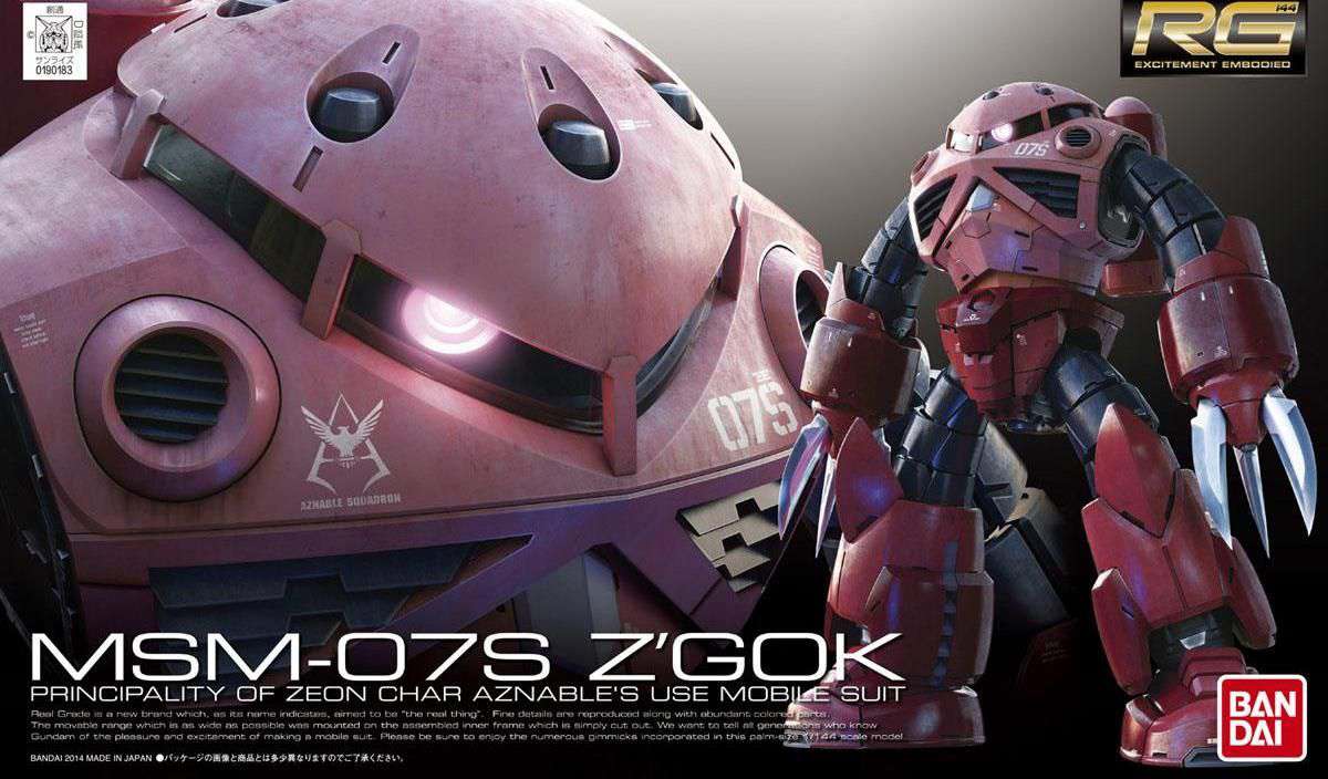 RG Z'GOK CHAR CUSTOM 1/144