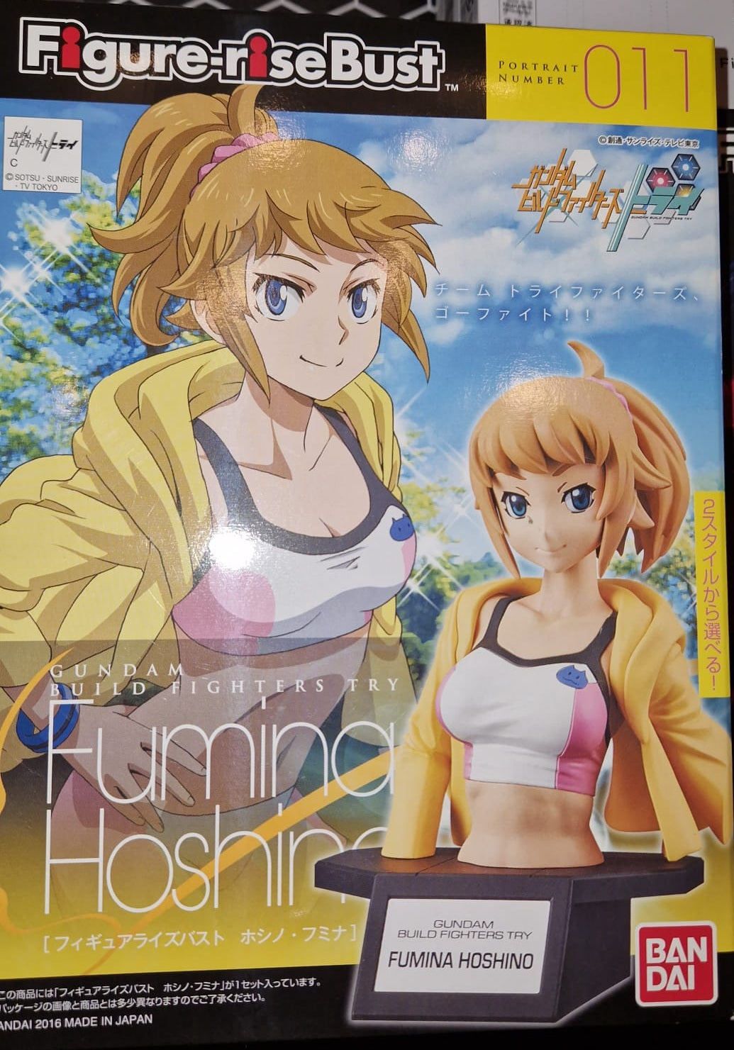 Figure-Rise Bust Gundam Build Fighters Try Fumina Hoshino