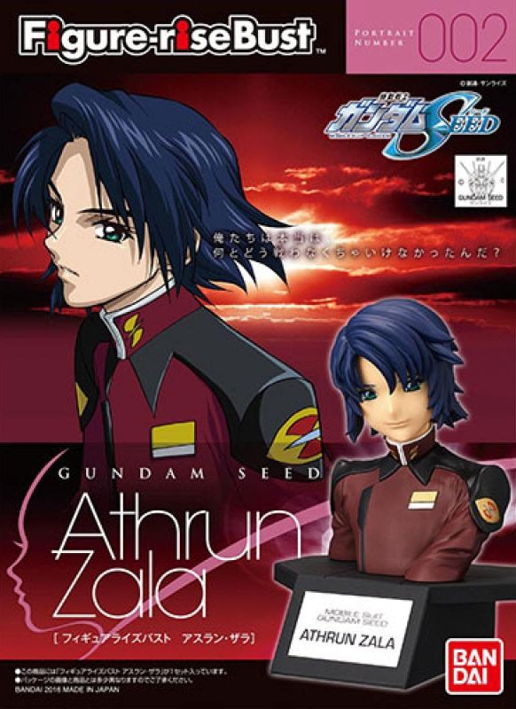 Figure-Rise Bust 002 Athrun Zala