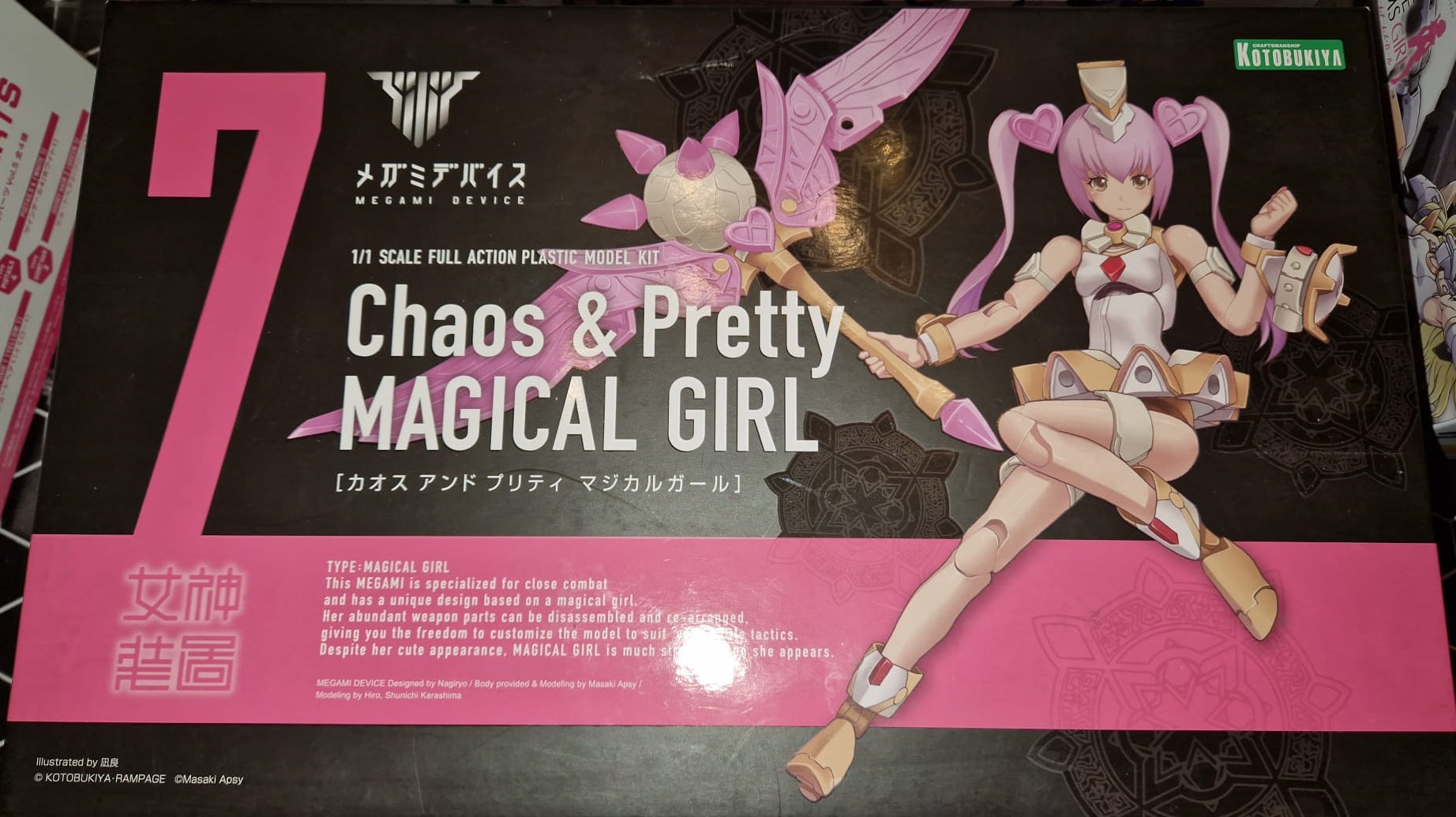 Megami Device Chaos and Pretty Magical Girl