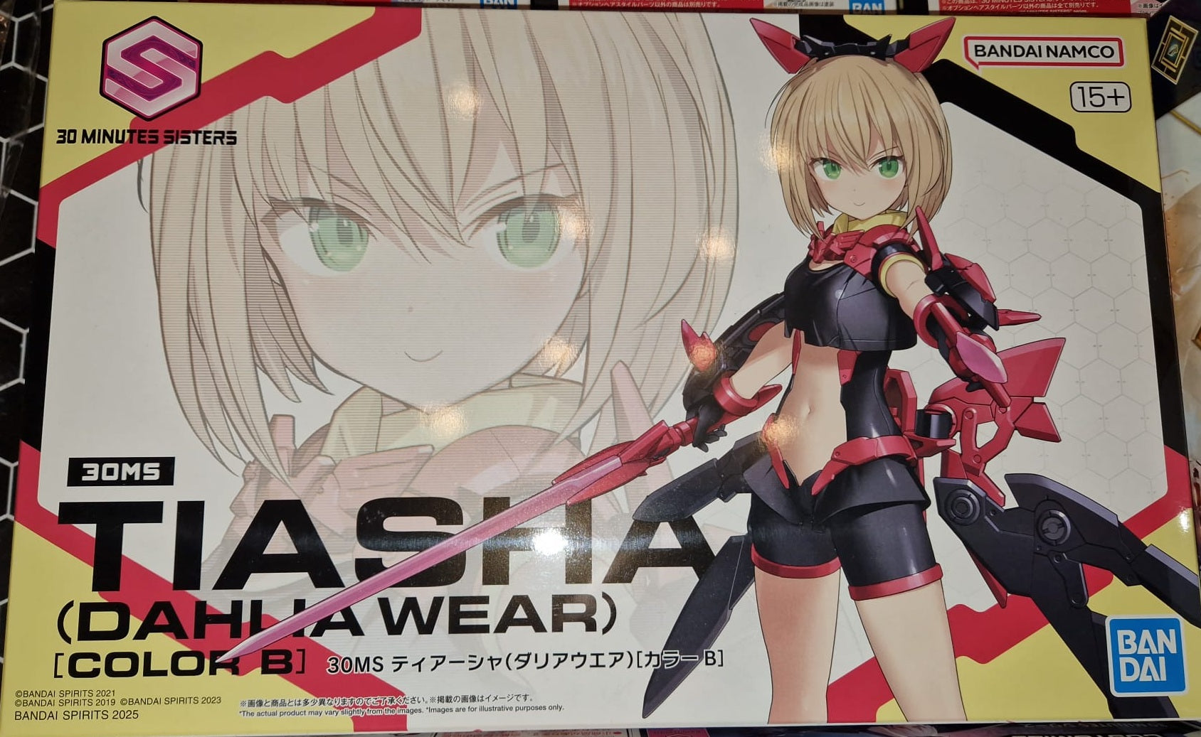 30MS Tiasha (Dahlia Wear) [Color B]