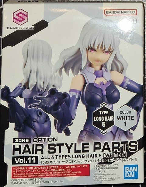 30MS Optional Hairstyle Parts Vol.11 Long Hair 5/White 1