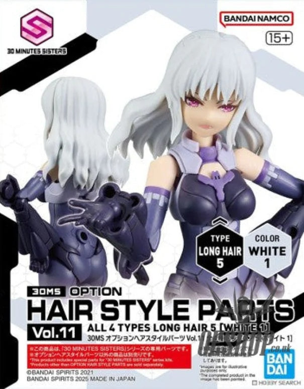 30MS Option Hair Style Parts Vol.11 Long Hair 5 (White 1)