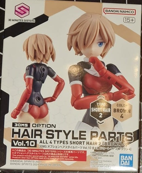 30MS Optional Hairstyle Parts Vol.10 Short Hair 2/Brown 4