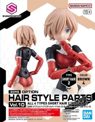 30MS Option Hair Style Parts Vol.10 Short Hair 2 (Brown 4)
