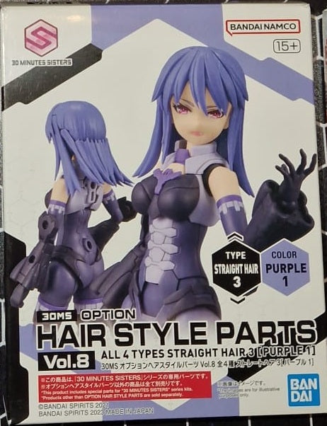 30MS Optional Hairstyle Parts Vol.8 Straight Hair 3/Purple 1