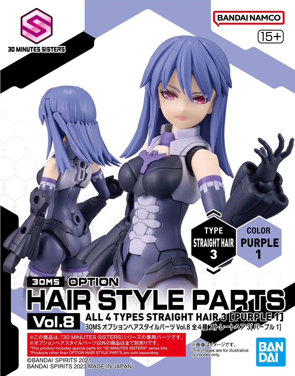 30MS Option Hair Style Parts Vol.8 Straight Hair 3 (Purple 1)