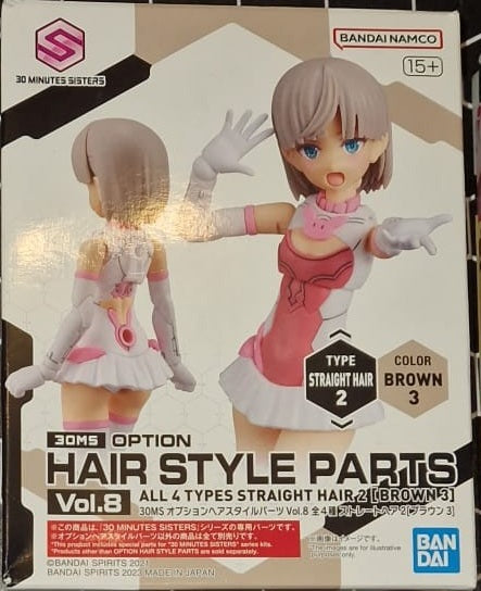 30MS Optional Hairstyle Parts Vol.8 Straight Hair 2/Brown 3