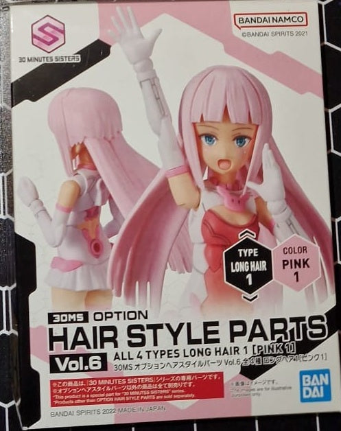 30MS Optional Hairstyle Parts Vol.6 Long Hair 1/Pink 1