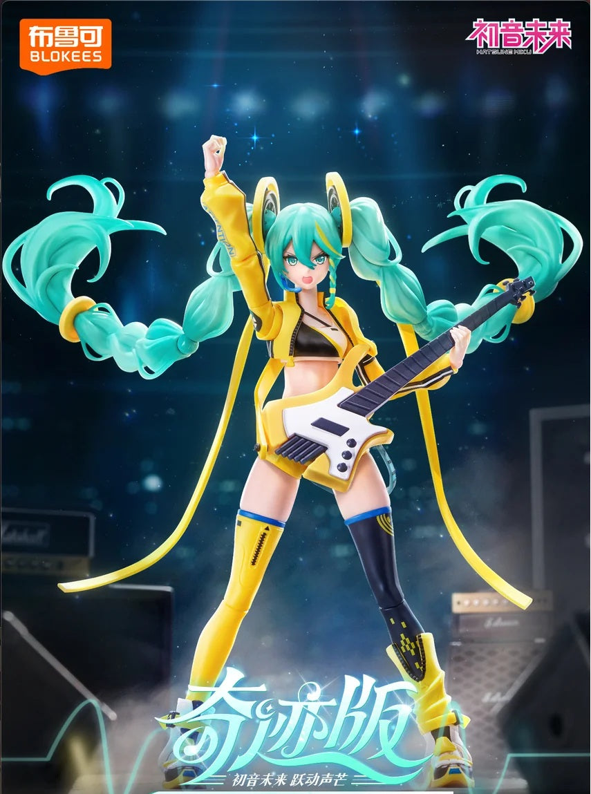 Hatsune Miku Vivid Echoes