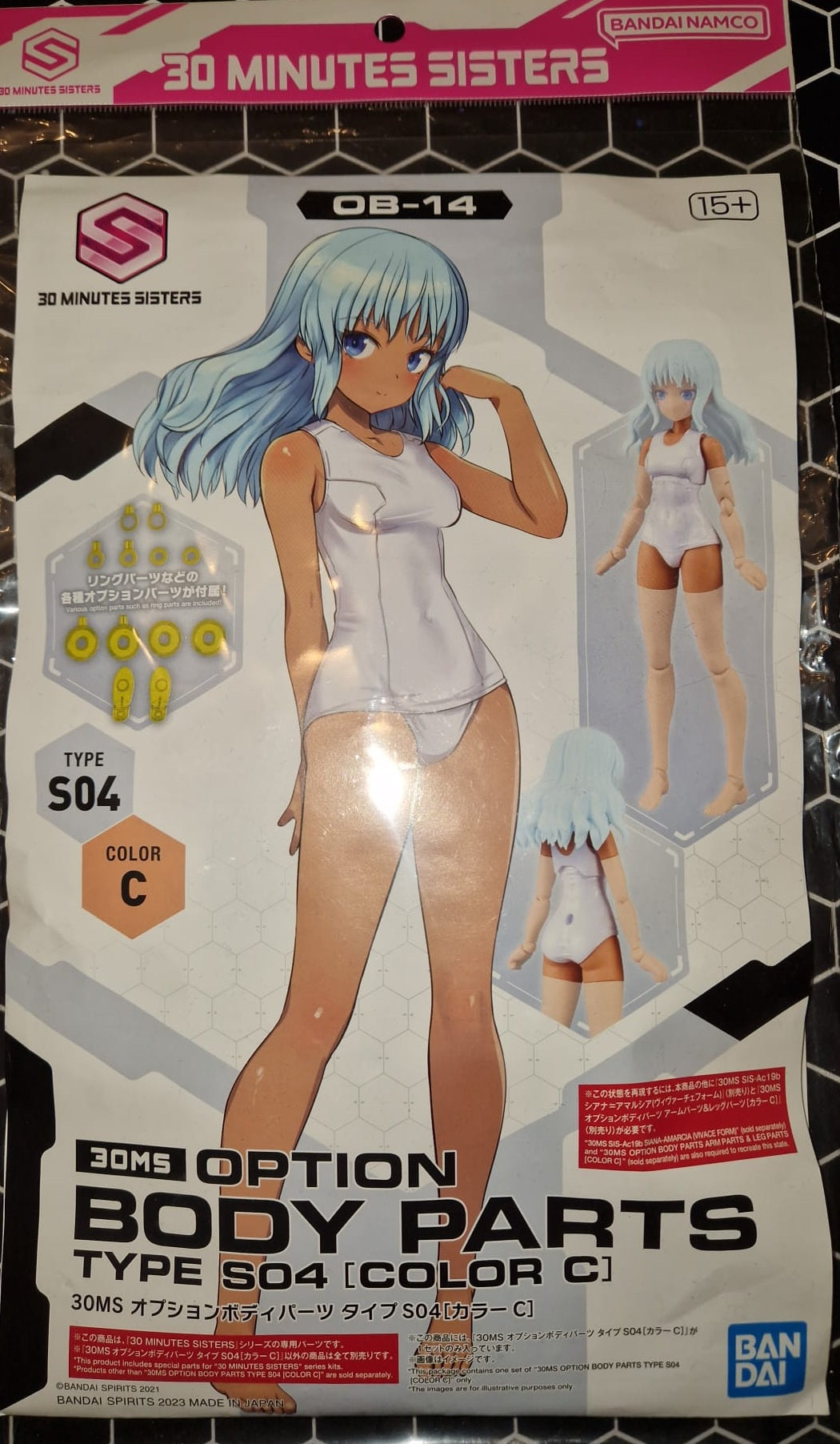 30MS Optional Body Parts Type S04 [Color C]