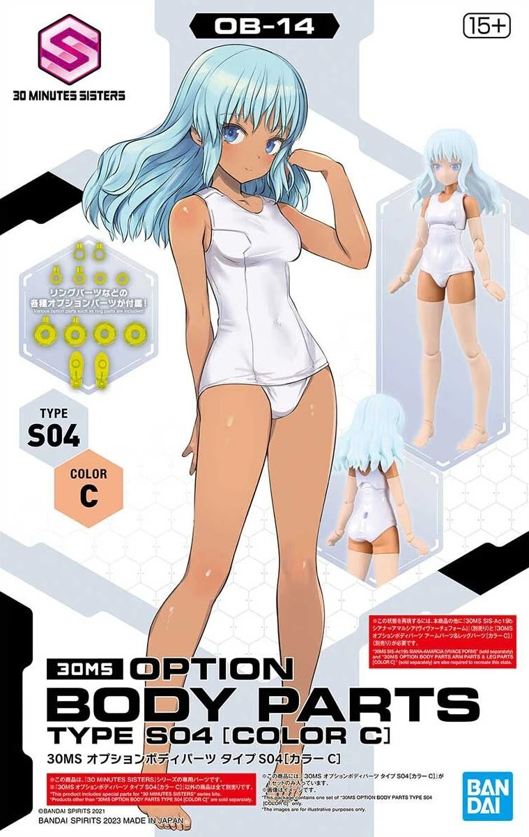 30MS OB-14 Option Body Parts Type S04 (Color C)