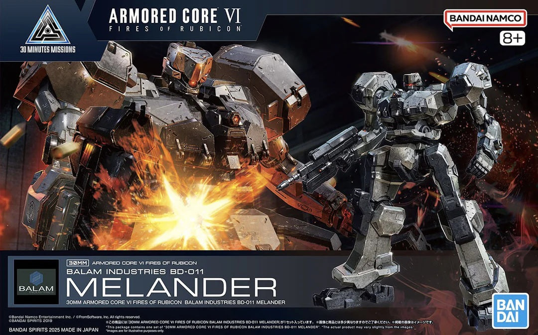 ARMORED CORE VI FIRES OF RUBICON Balam