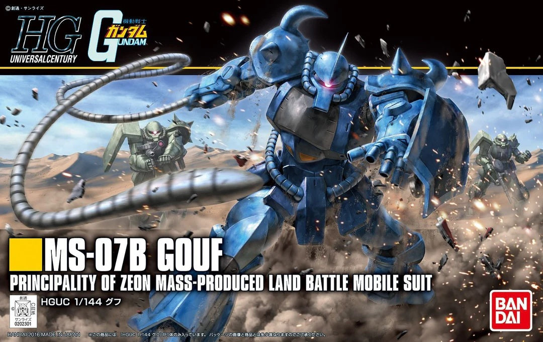 HG GOUF MS-07B 1/144