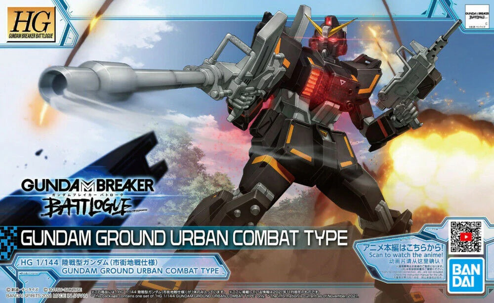 HG GUNDAM GROUND URBAN COMBAT TYPE 1/144