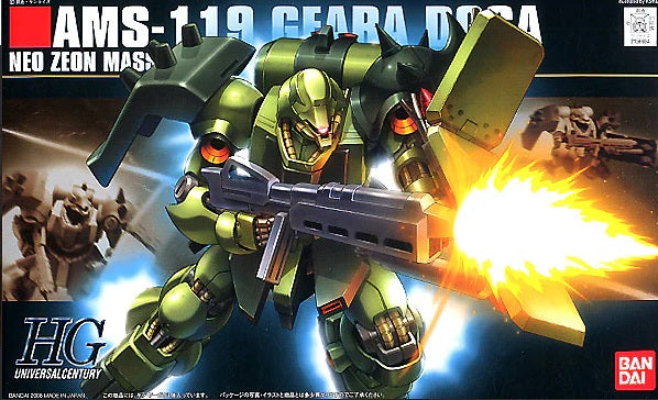 HGUC AMS-119 Geara Doga 1/144