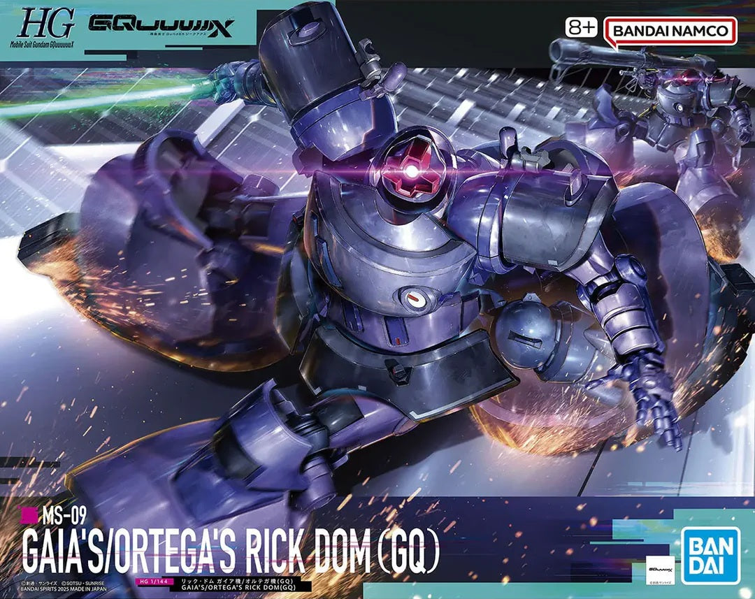 HG Rick Dom (Gaia / Ortega) (GQ) 1/144