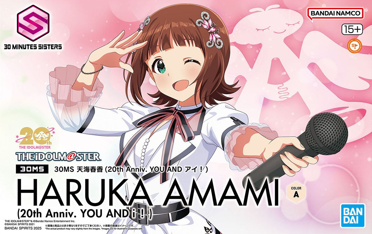 30MS Haruka Amami (20th Anniversary YOU AND I!)