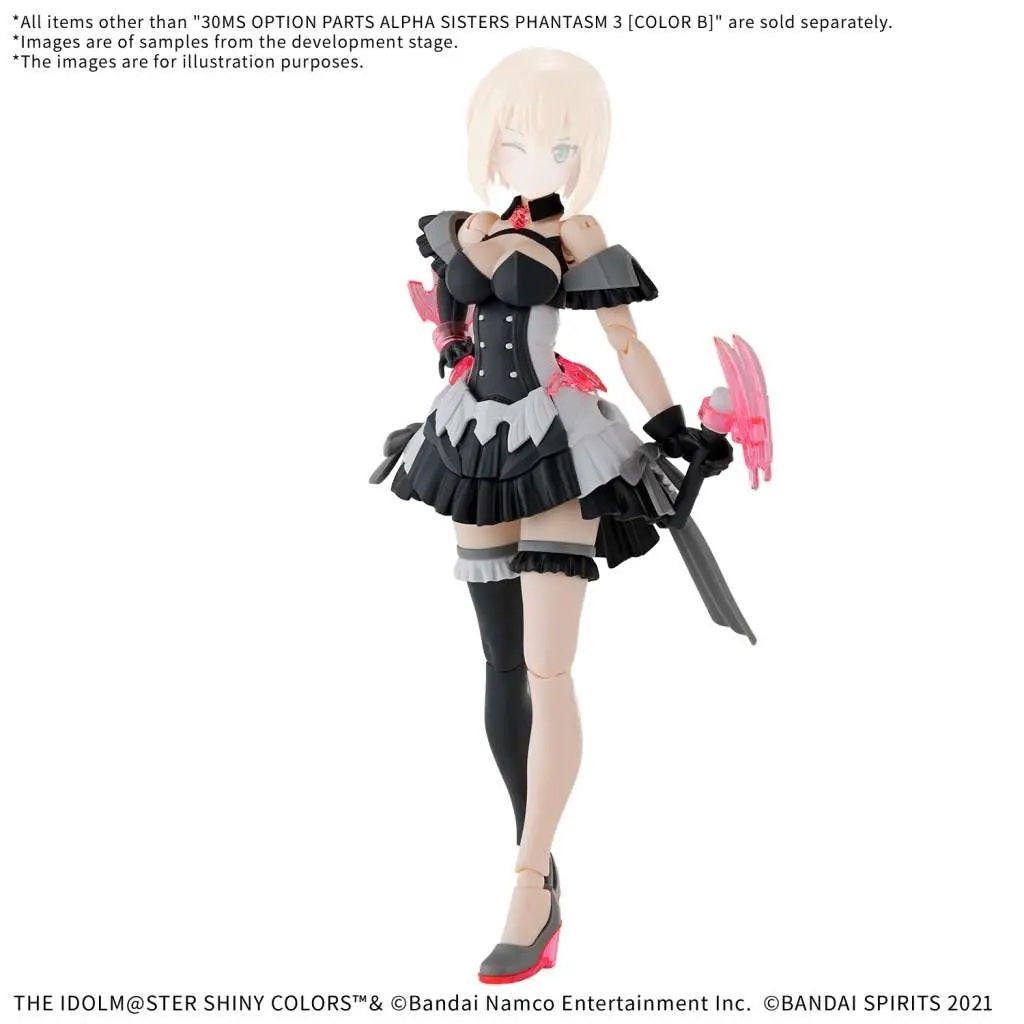 30MS Option Body Parts Alpha Sisters Phantasm 3 (Color B)