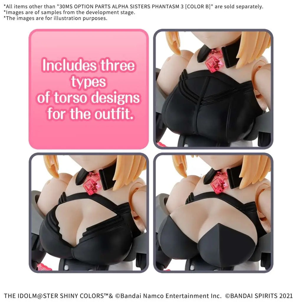 30MS Option Body Parts Alpha Sisters Phantasm 3 (Color B)