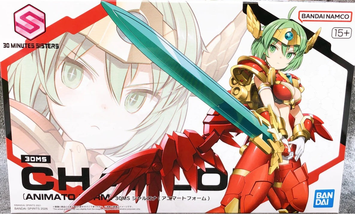 30MS Charlona (Animato Form)