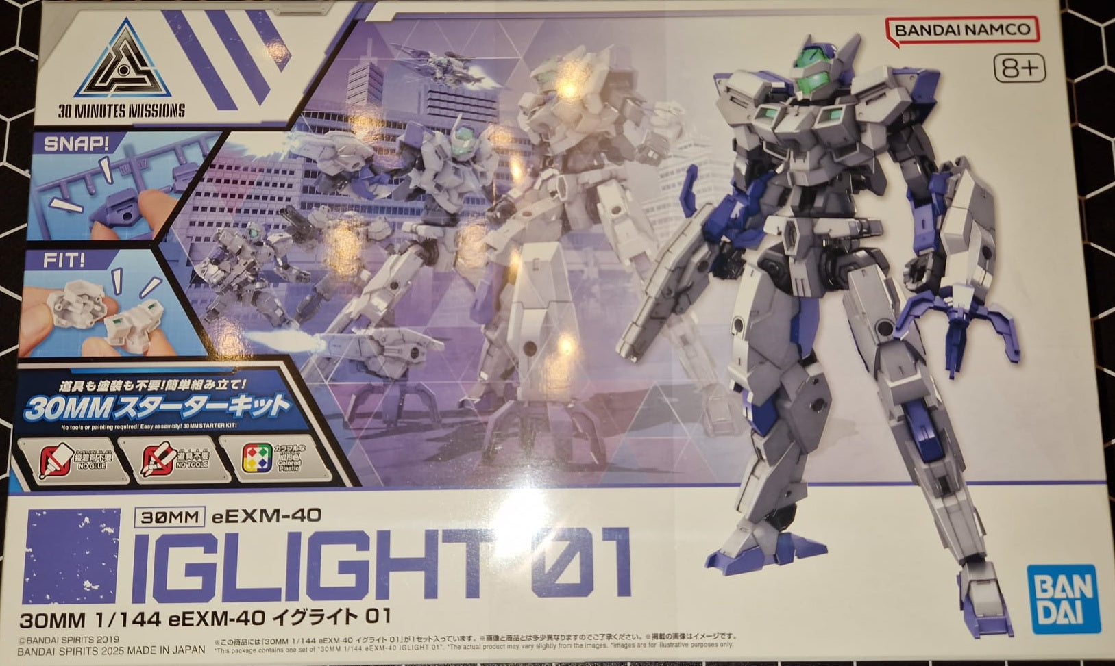 30MM eEXM-40 Iglite 01