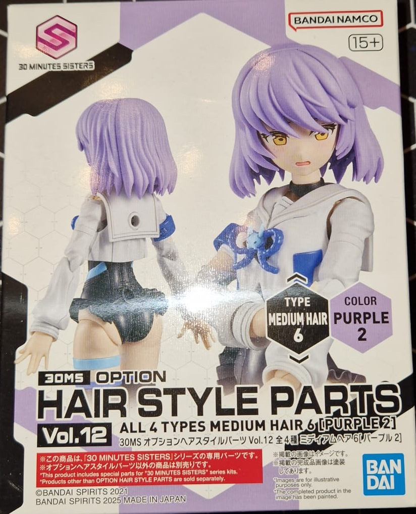 30MS Optional Hairstyle Parts Vol.12 Medium Hair 6/Purple 2