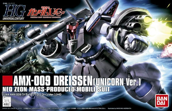 HG AMX-009 Dreissen (Unicorn Ver.)  1/144