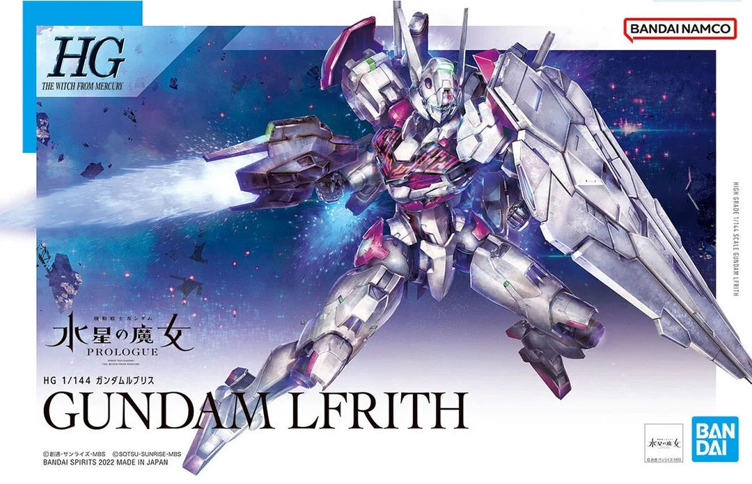 HG GUNDAM LFRITH 1/144