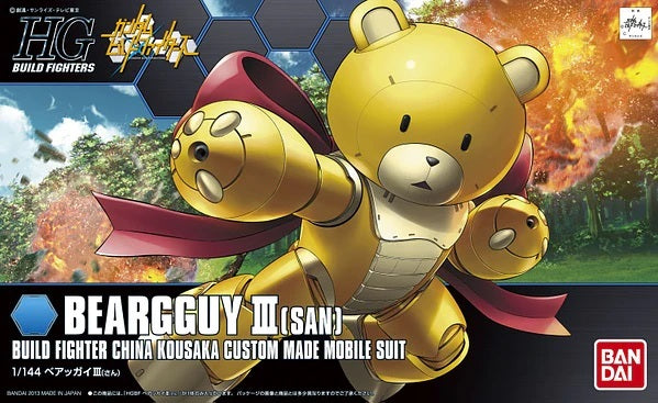 HG BEARGGUY III 1/144