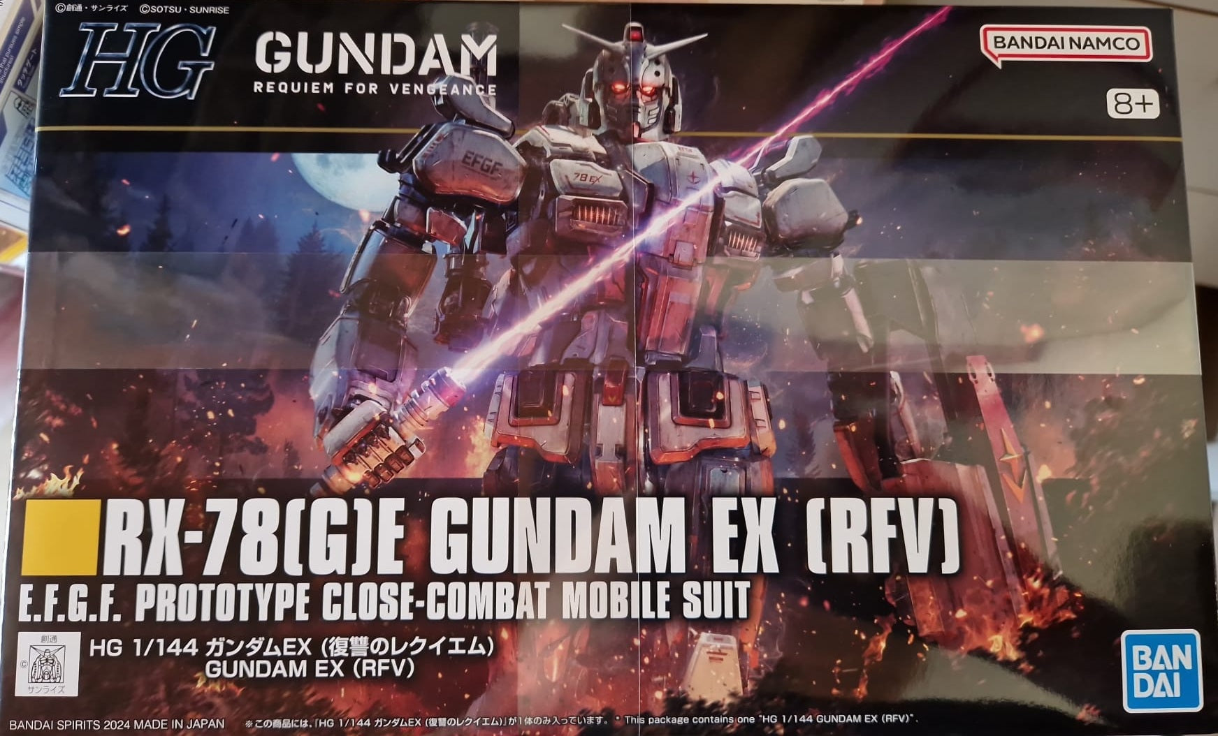 HG GUNDAM EX (RFV)  1/144