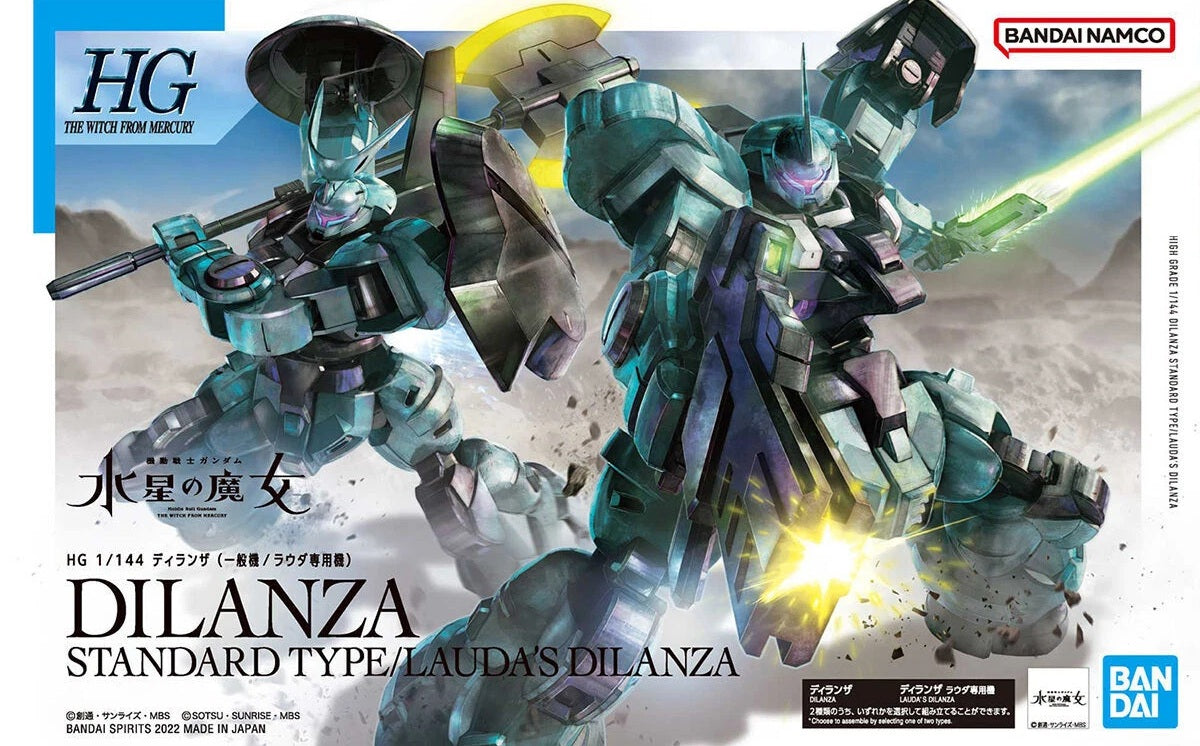 The Witch from Mercury HG Dilanza / Laudas Dilanza