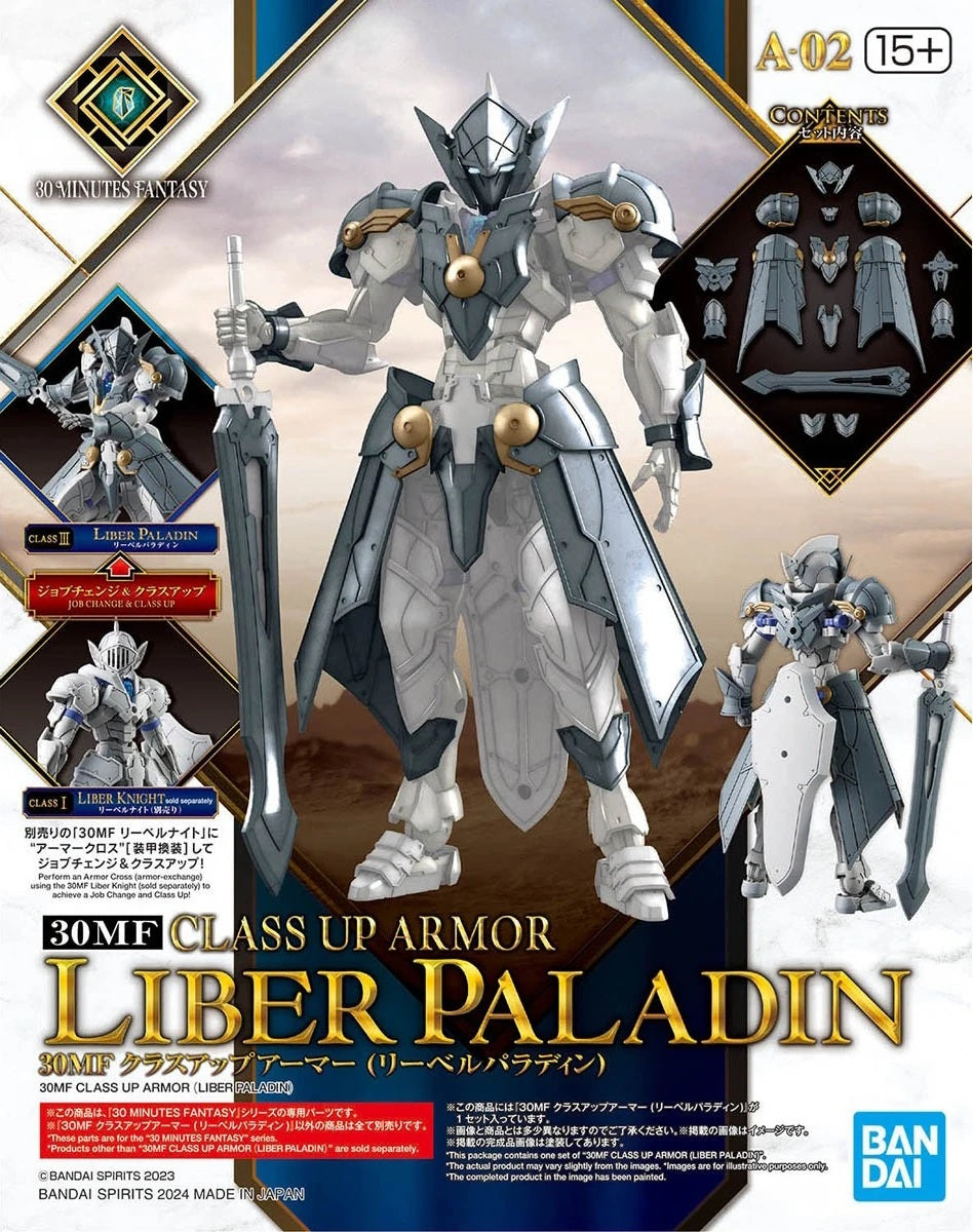 30MF A-02 Class Up Armor (Liber Paladin)