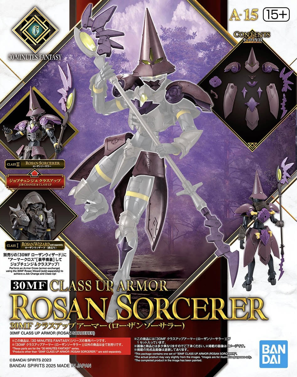 30MF A-15 Class Up Armor (Rosan Sorcerer)