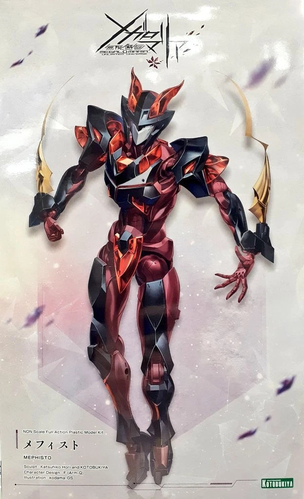 Infinite Encounter Megalomaria Mephisto