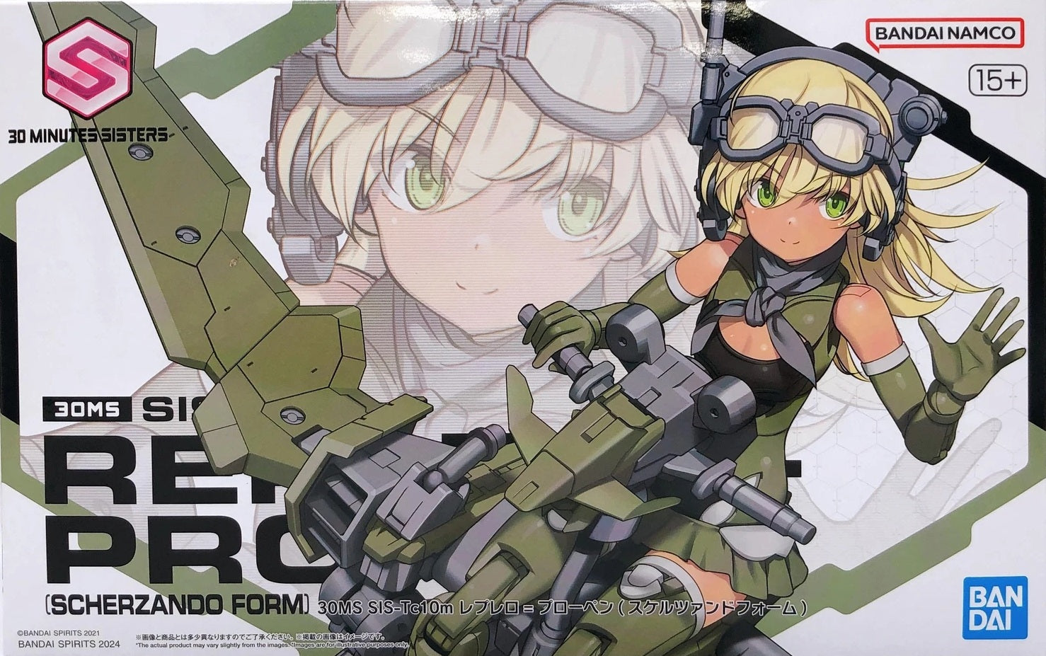 30MS SIS-Tc10m Replelo-Propen (Scherzando form)