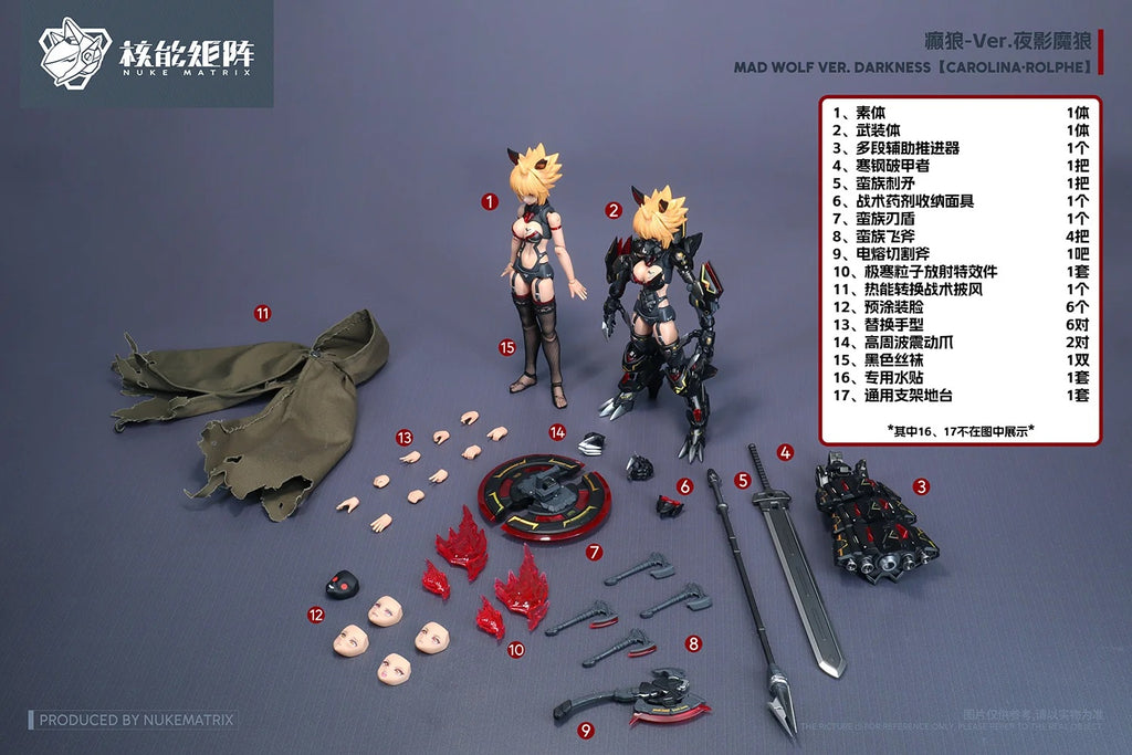 Cyber Forest - Mad Wolf Night Ver. Darkness Limited Edition