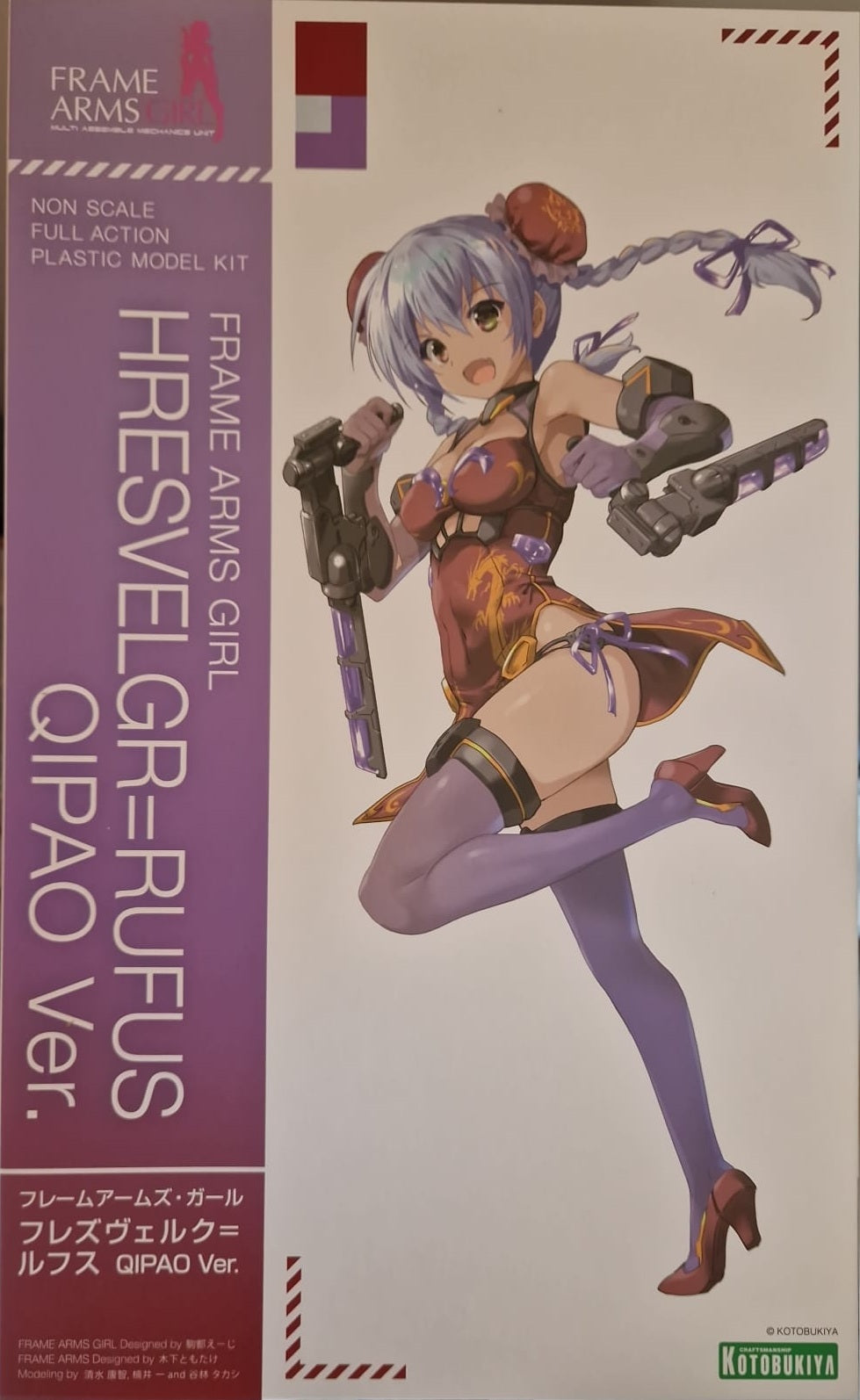 Frame Arms Girl Plastic Model Kit Hresvelgr=Rufus Qipao Ver. 17 cm