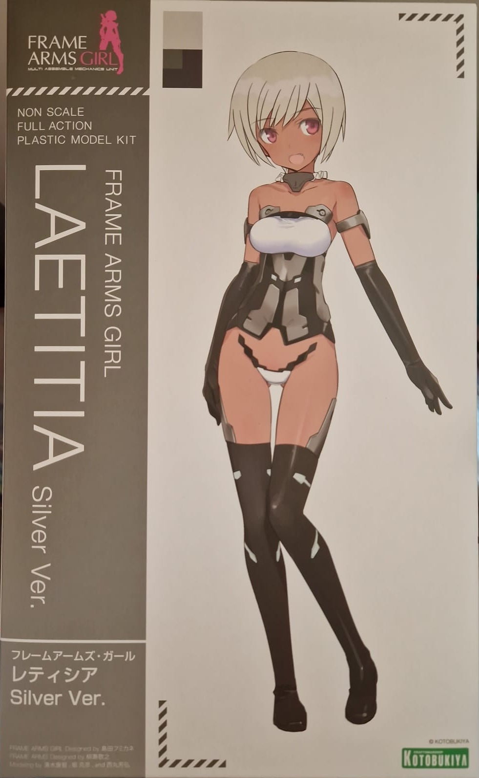 Frame Arms Girl Plastic Model Kit Laetitia Silver Ver. 15 cm