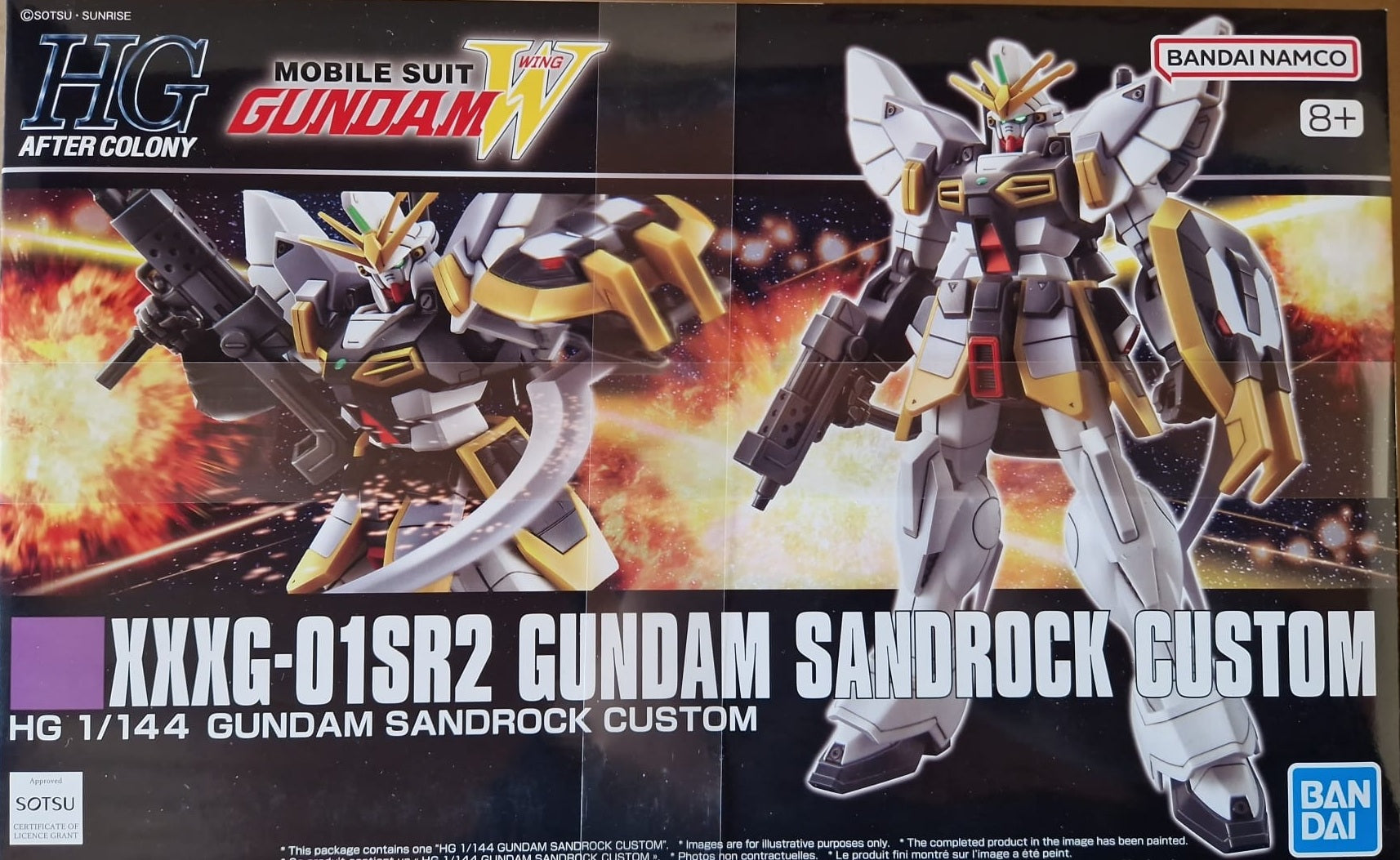 HG GUNDAM SANDROCK CUSTOM 1/144
