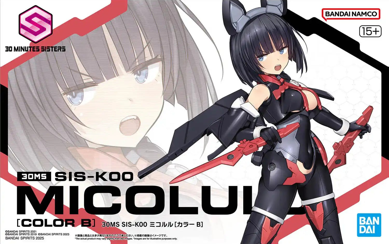 30MS SIS-K00 Micolulu (Color B) - 20