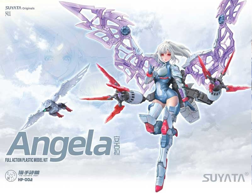 Hunter Psalm Angela HP002 with First Edition Bonus bike