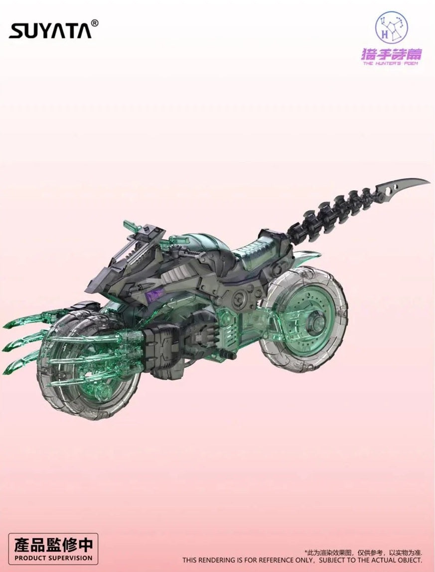 Hunter Psalm Angela HP002 with First Edition Bonus bike