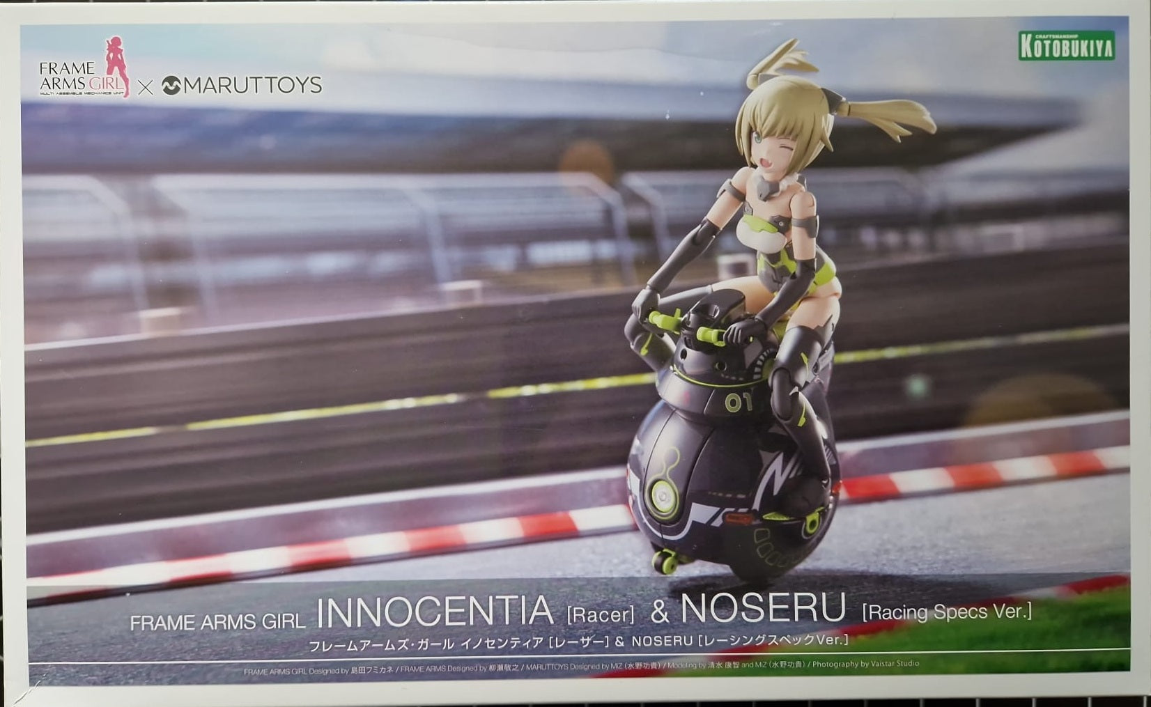 FRAME ARMS GIRL INNOCENTIA [Racer] & NOSERU [Racing Specs Ver.]