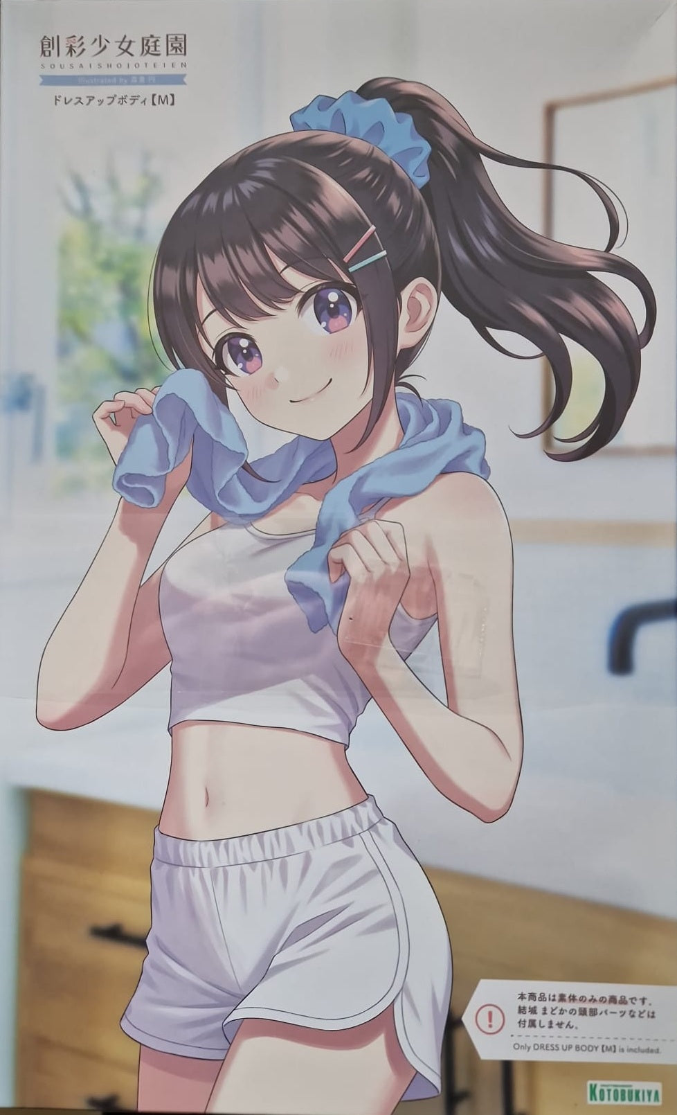 Sousai Shojo Teien Dress-up Body [M]