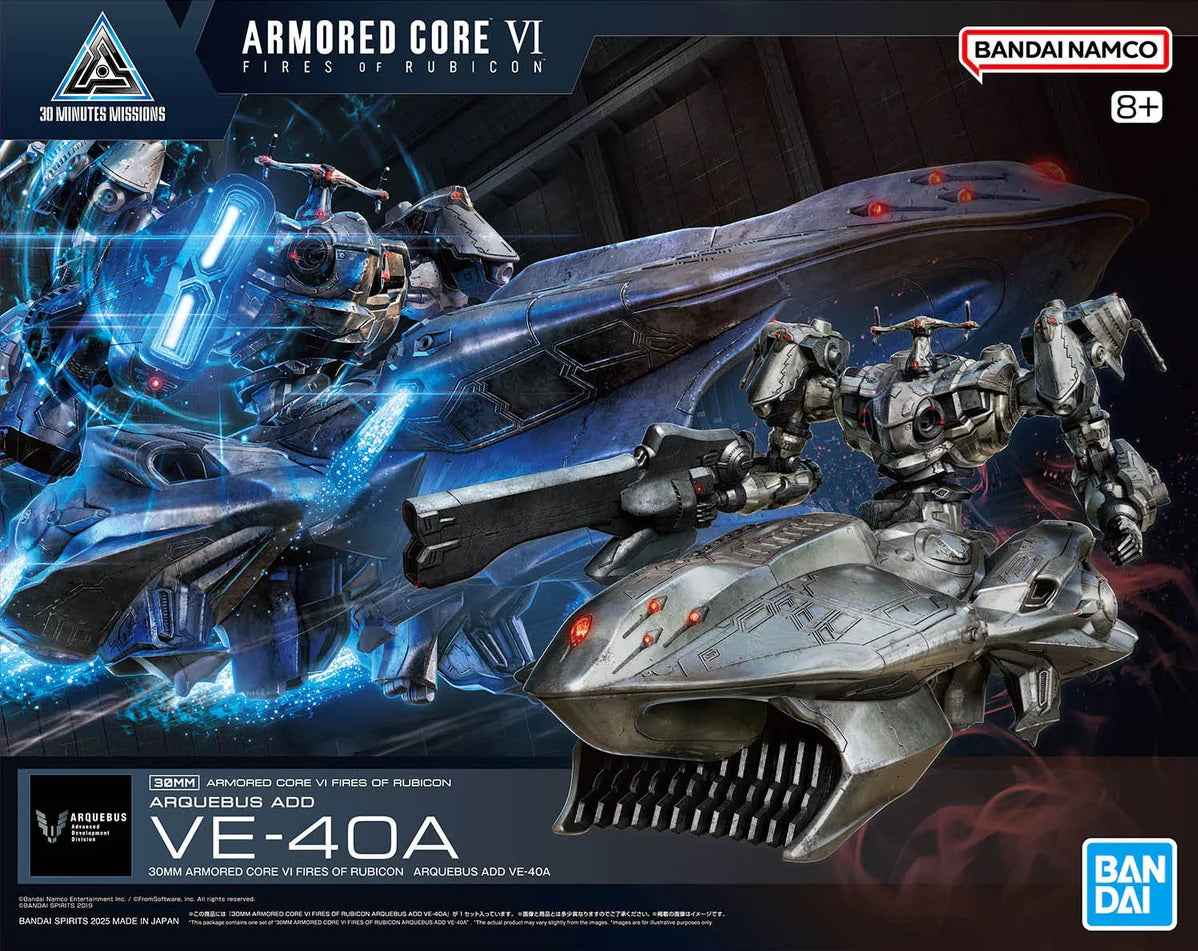 30MM ARMORED CORE VI ARQUEBUS ADD VE-40A