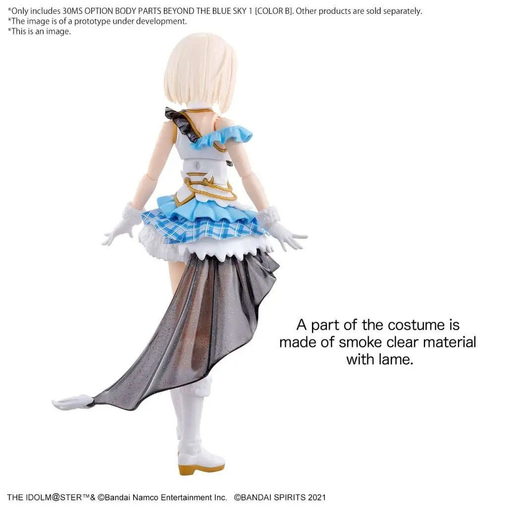30MS Option Body Parts Beyond The Blue Sky 1 (Color B)