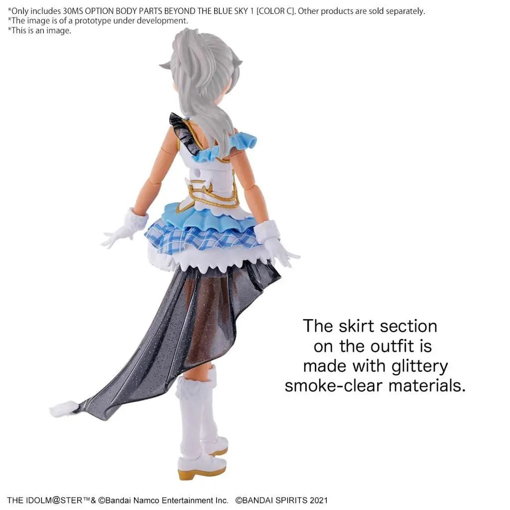 30MS Option Body Parts Beyond The Blue Sky 1 (Color C)