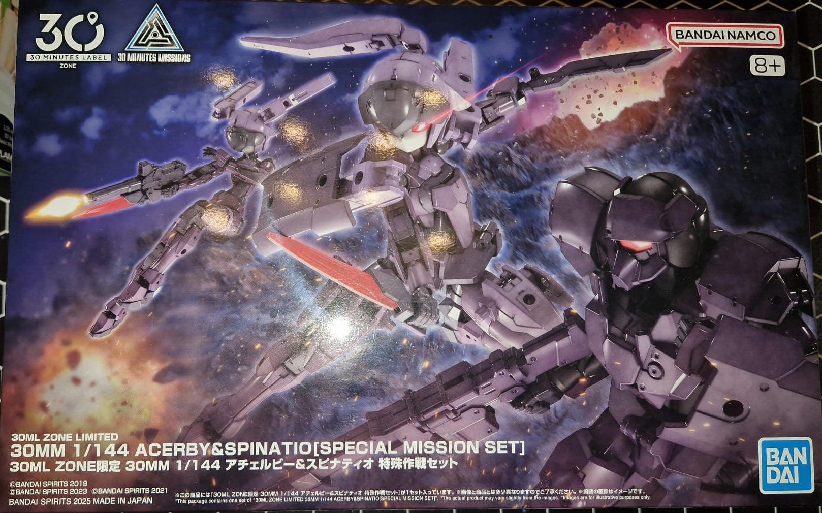 30MM Acerby and Spinatio Special Mission Set